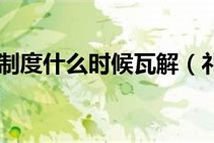 高氮高钾水溶肥什么时候使用？