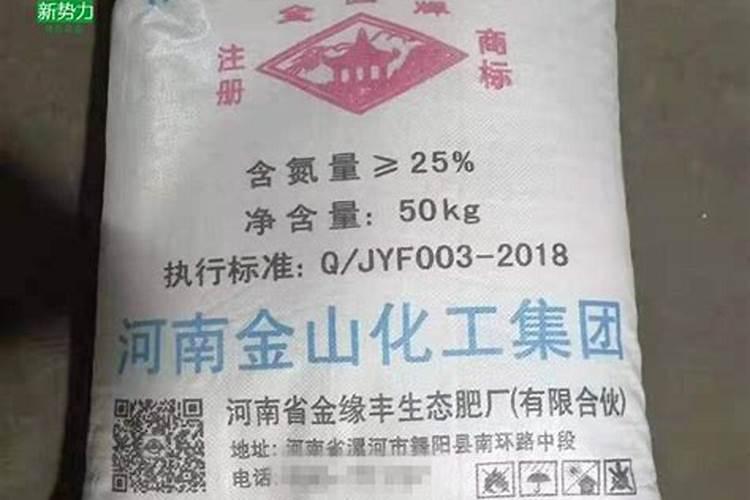 金正大控释玉米专用肥261212多少钱一吨