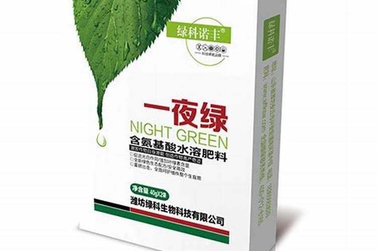 小麦播种晚返青肥上什么肥料？