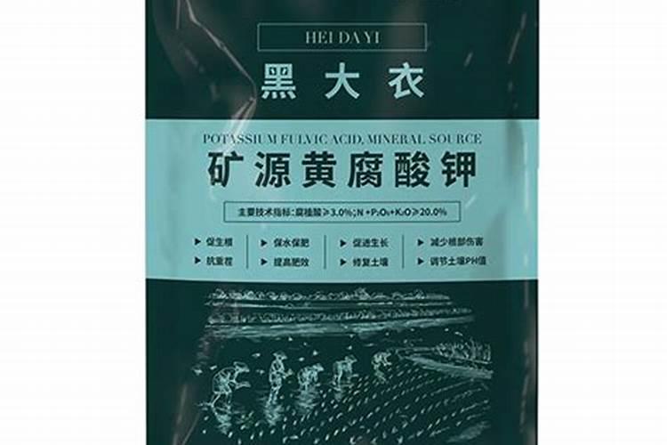 作为化肥磺腐酸钾和硫酸钾的区别!同时介绍哪个更好!
