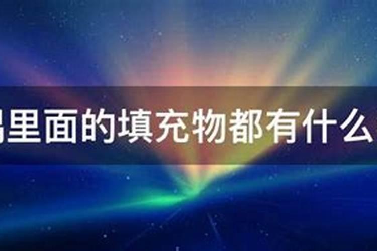 葡萄上色期用什么肥料好