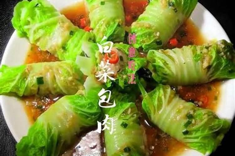 种白菜如何施肥