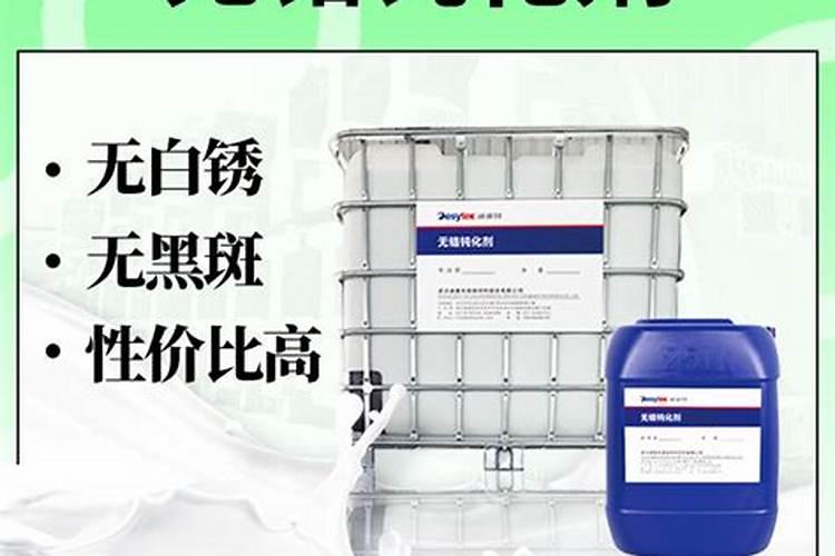 含腐殖酸的肥料有什么作用？