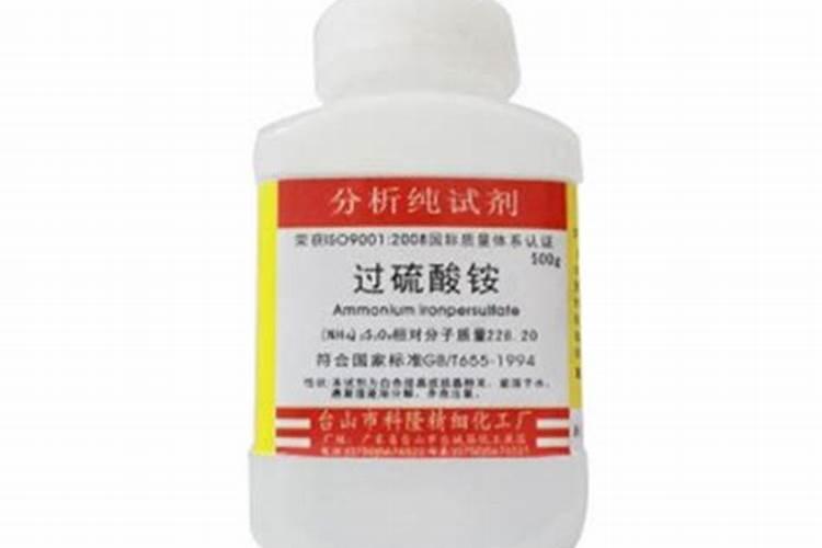 硫酸铵颗粒的用途