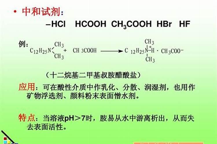 水溶肥如何使用效果更好