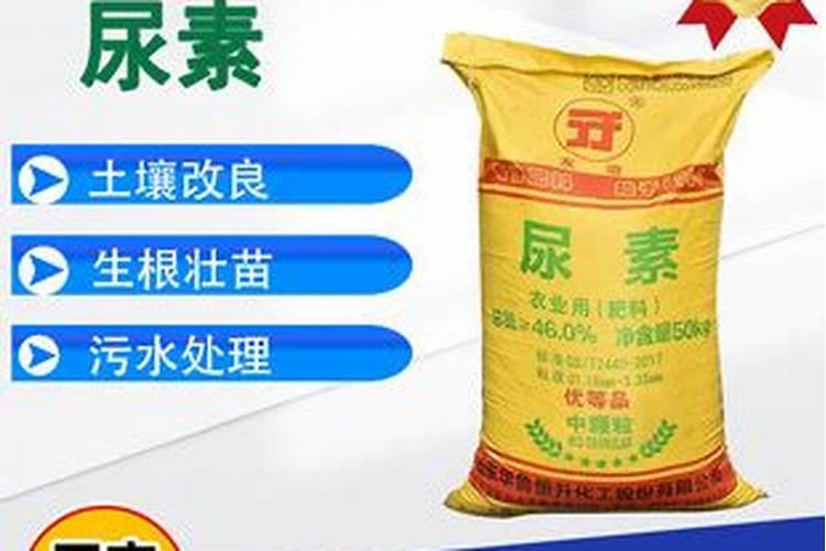 有三种氮肥:NH4HC03、NH4NO3、CO(NH2)2,其中哪一种含氮量最高？哪...