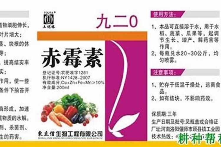 茶果苗,用了多效唑,不发芽,用什么药能使油茶苗发芽