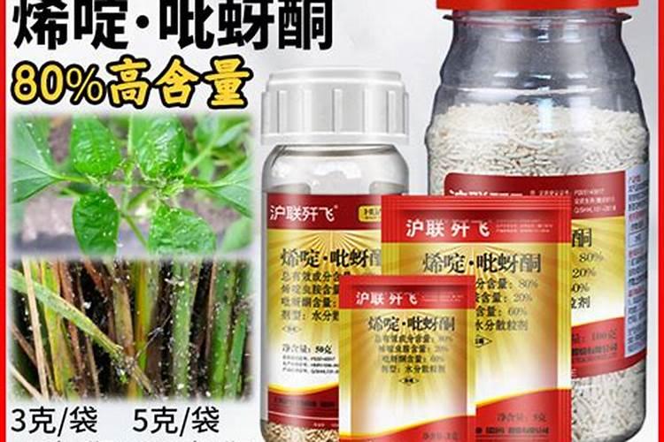 喜来乐肥料有限公司生产的叶面肥膨膨膨在大棚桃树上需要和那些药剂搭配...