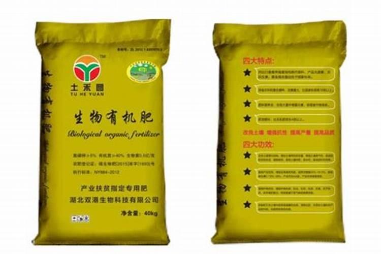 含腐植酸钾的大量元素水溶肥,时间长了腐植酸钾溶解不了是什么原因百度...