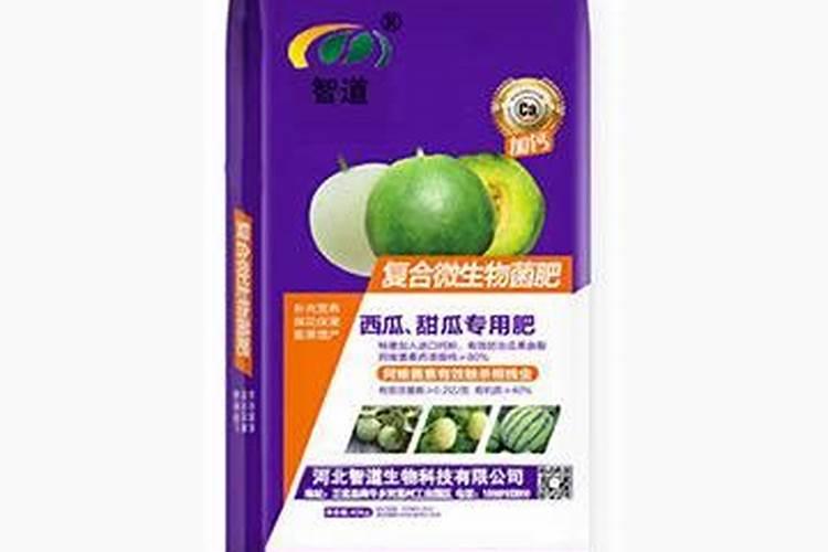 甜瓜基肥用微肥吗