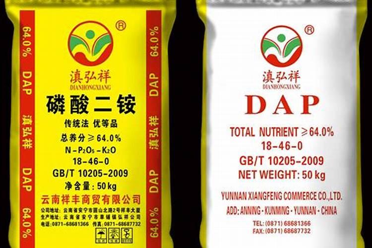 含钾二铵与二铵区别