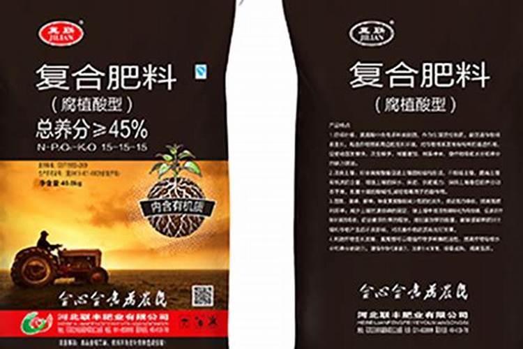 月季生长缓慢是什么原因造成的 怎么解决