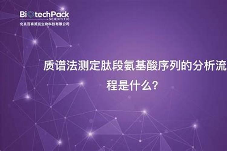 各位老师,我问一下腐植酸和氨基酸有什么区别吗？谢谢!