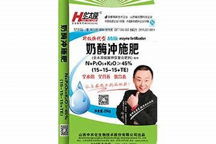 华太隆五合一肥王使用对水比例