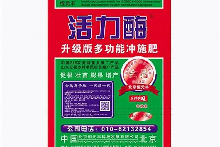 防结块剂含酸性还是碱性