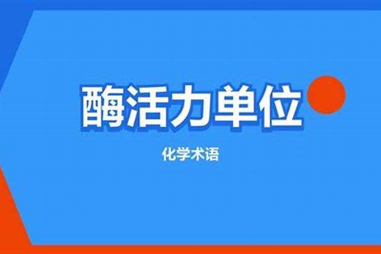 冲施肥中添加复硝酚钠好还是DA6好？