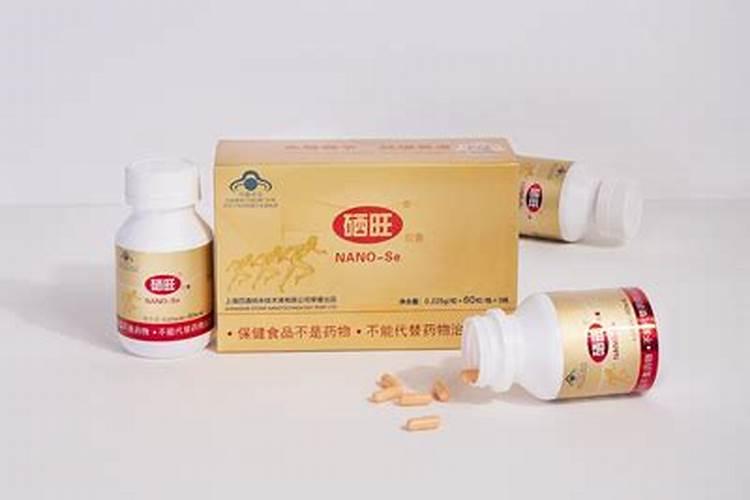 想要种出富硒蔬菜,用什么富硒肥效果好？