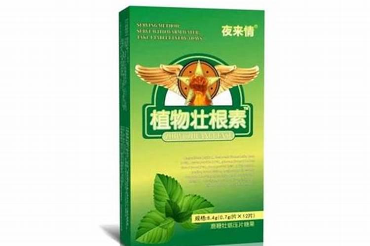 大量元素水溶肥料和含氨基酸水溶肥拌种