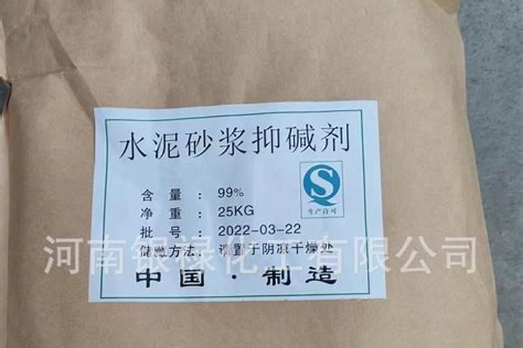 用什么肥能改善盐碱地啊？