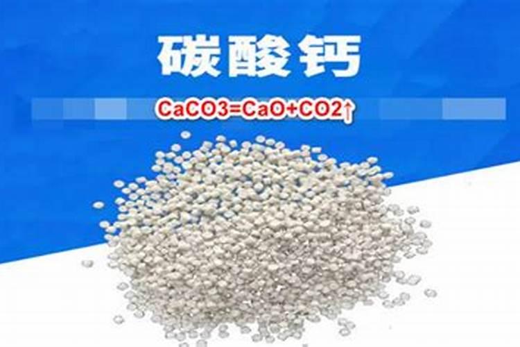 钙肥主要成分是氧化钙,我直接用石灰不行吗？