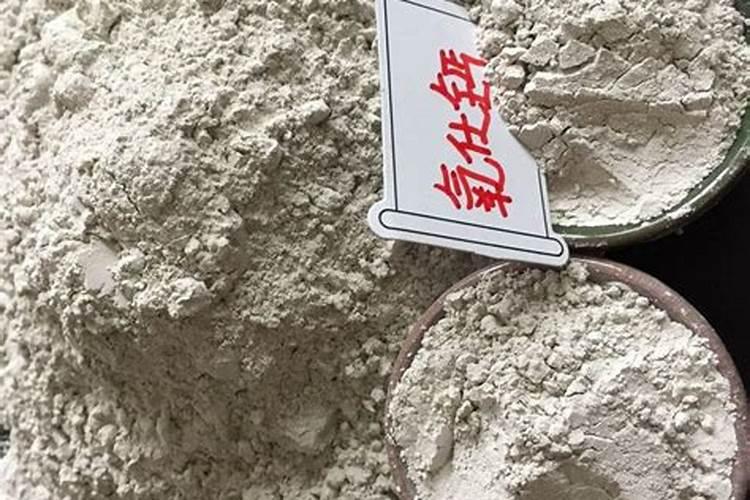 氧化钙怎么变成碳酸钙