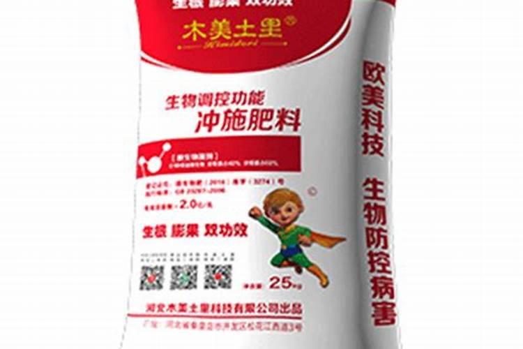 桃树苗栽种需要用什么肥料,底肥及大化肥用什么？