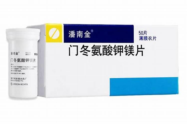 镁肥有哪些品种？