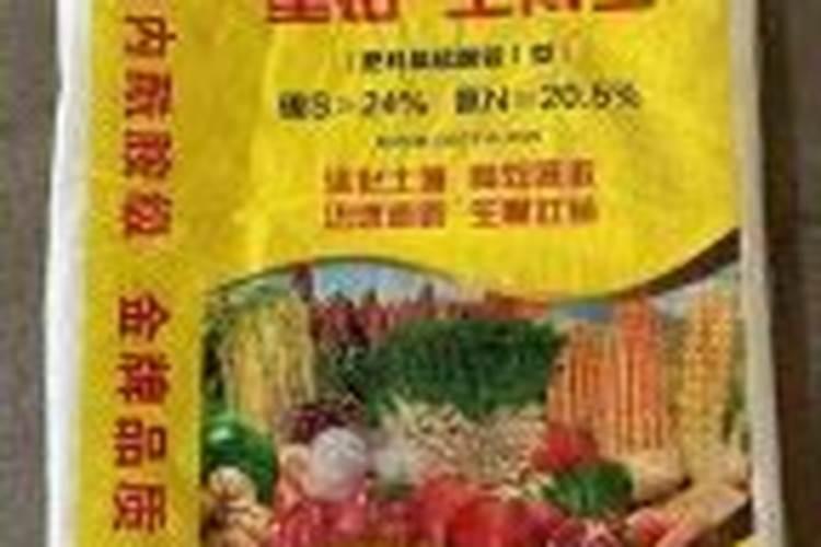 芸苔素142428哪个好