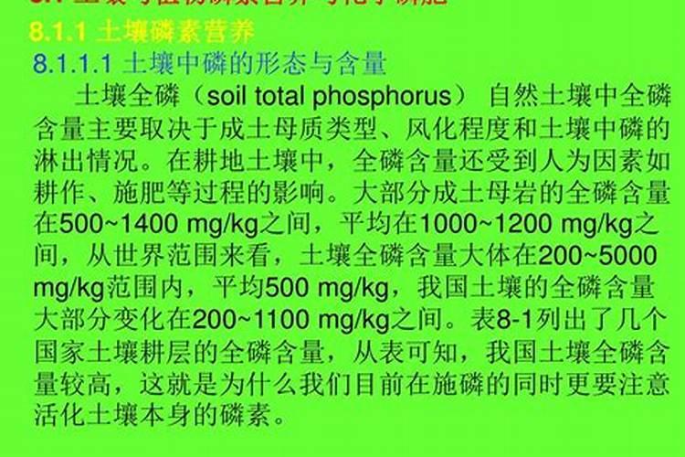 区分氮肥、磷肥、钾肥的方法有 ①看外观.氮肥、钾肥都是白色晶体;磷肥...