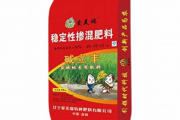 哪个牌子的叶面肥效果最好。