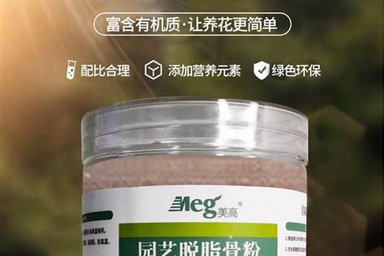 什么物质含有氮肥、磷肥、钾肥