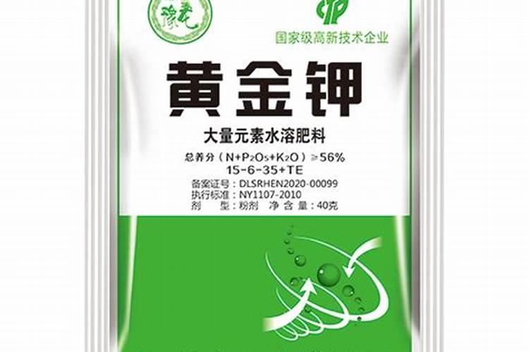 大量元素水溶肥的定义
