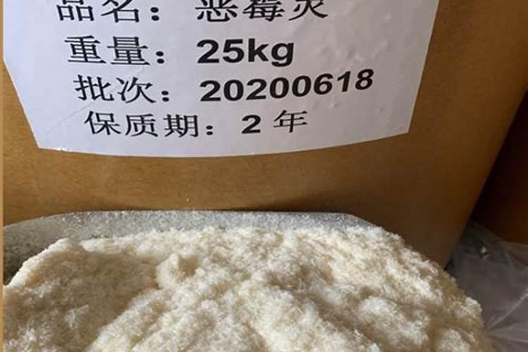 花生初花期打什么药