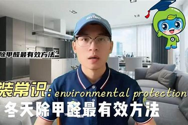 桃树冬季清园用什么杀菌剂