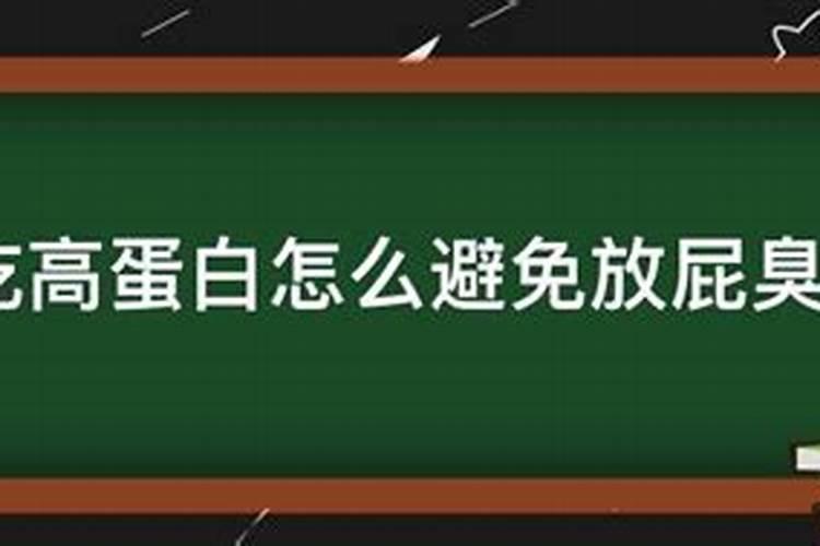 荔枝开花期管理技术