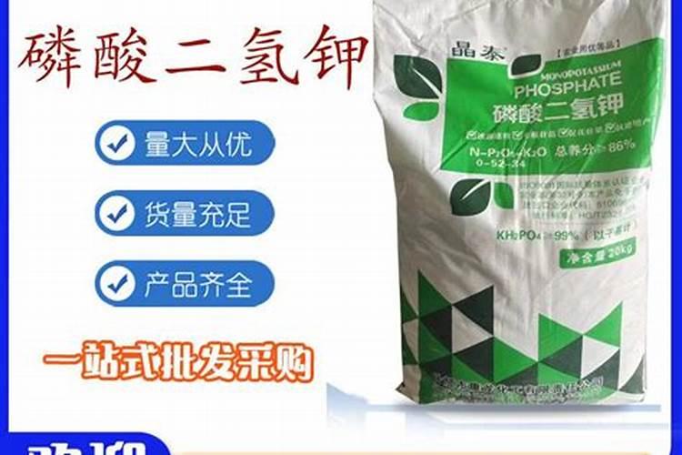 磷酸二氢钾能和叶面肥一起使用吗