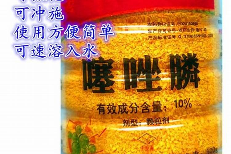 玉米控旺剂打多了有什么危害
