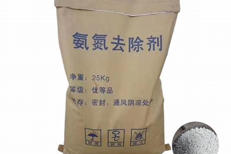 新挖的鱼塘水浑浊施什么牌子的有机肥料？