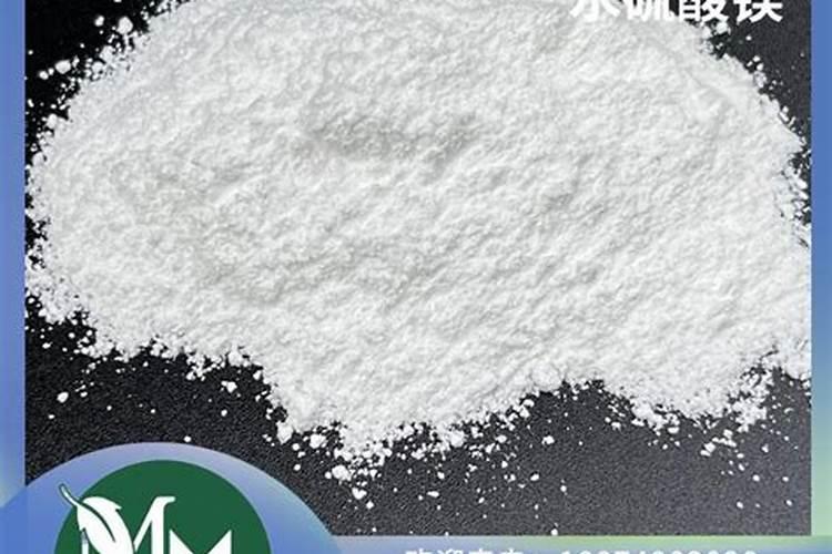 500克一袋硫酸镁用开水还是温水？