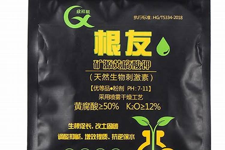 中国前十矿源黄腐酸钾是哪几家？
