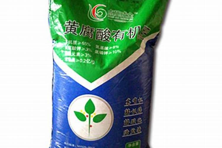 矿源黄腐酸钾为什么要单独使用呢 附使用方法