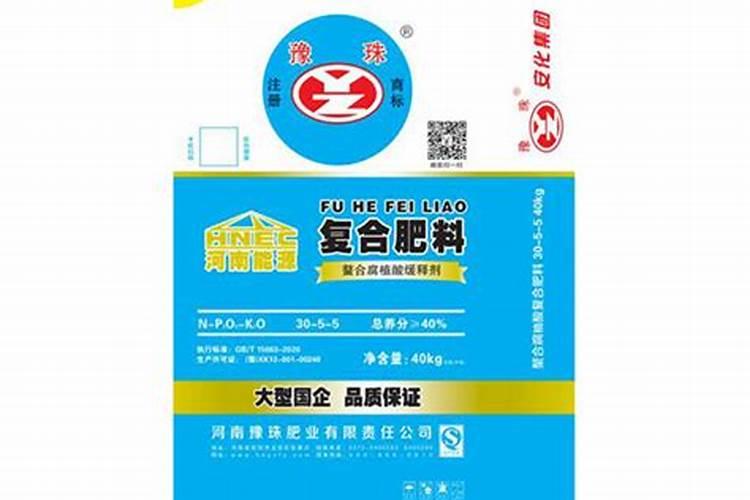 叶面肥打多了有害吗,打完多久下雨会影响