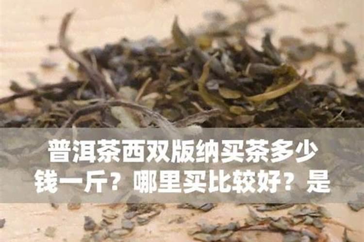 果树专用肥有哪几种