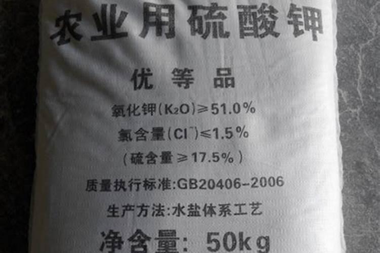 硫酸钾复合肥151515价格