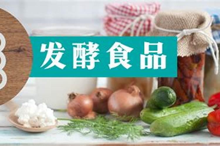 在家怎样自制磷肥 磷肥的作用