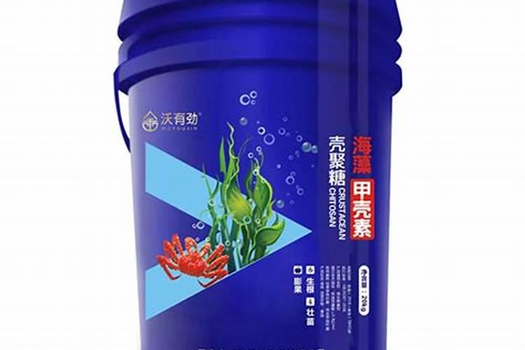 最好海藻肥？