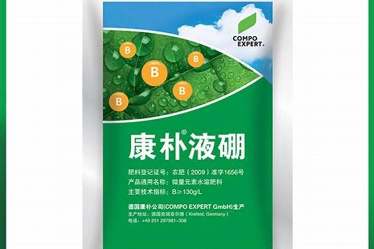 叶面肥加什么浇花最好用