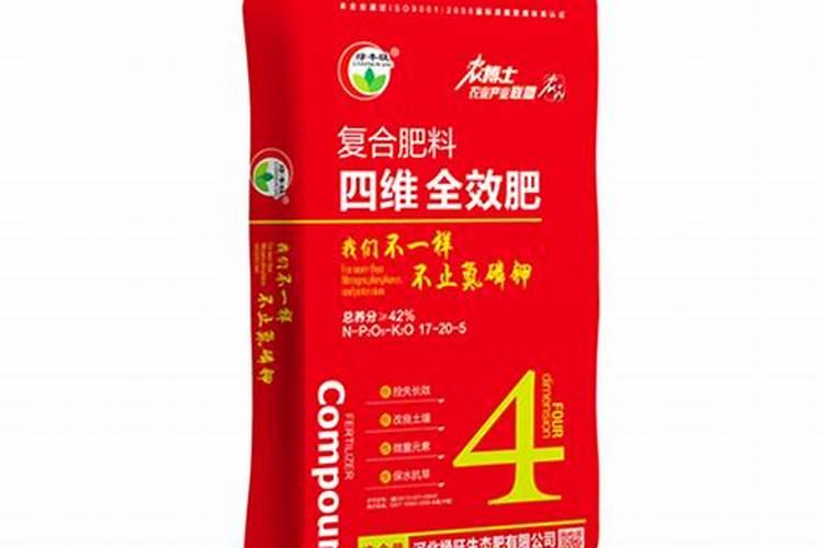 花卉施肥后需要立刻浇水吗