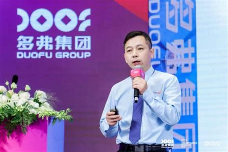视而弗见中弗是什么意思解释？