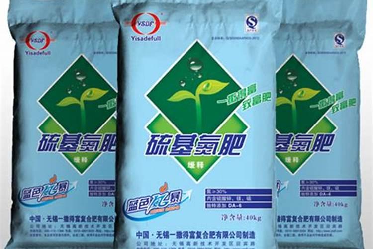 什么氮肥的pH值在5一6之间